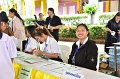 20260817 Academic competition_14